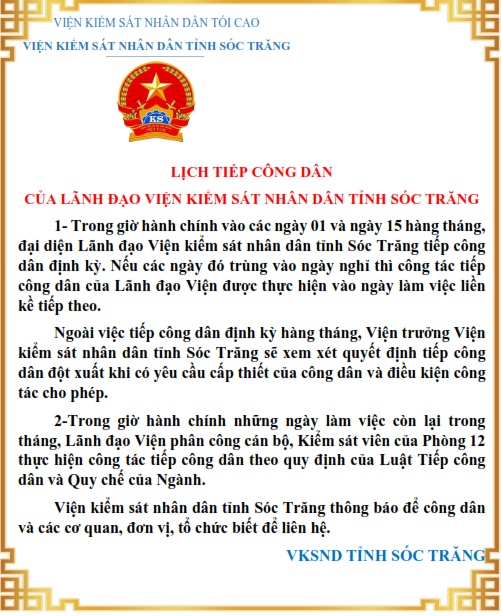 Lịch tiếp công dân